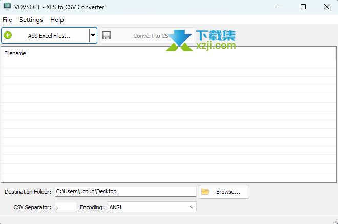 XLS to CSV Converter界面