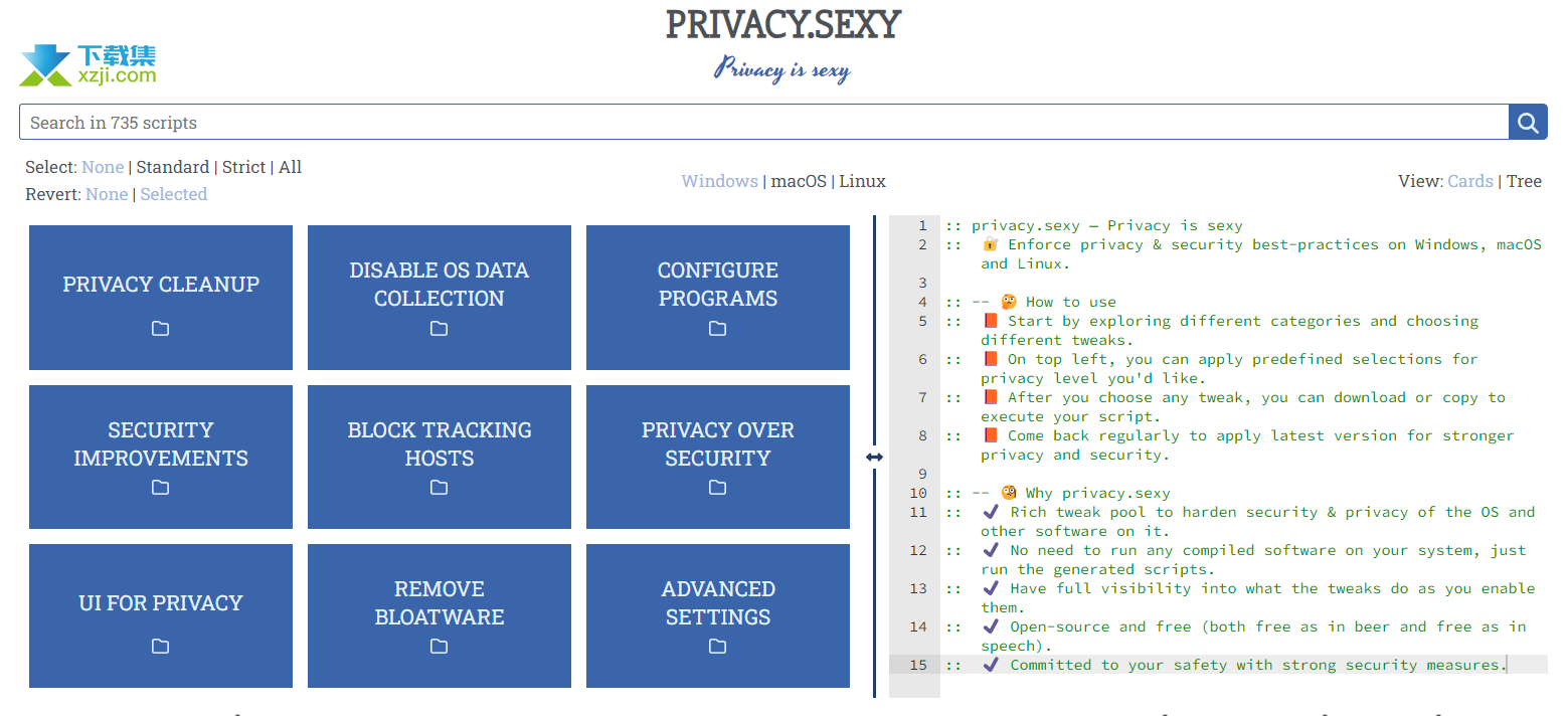 Privacy.Sexy(隐私清理工具) 0.13.2截图（1）