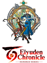 百英雄传修改器下载-Eiyuden Chronicle Hundred Heroes修改器+13免费版