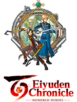 《百英雄传Eiyuden Chronicle Hundred Heroes》中文版
