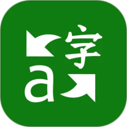 微软翻译APP下载-微软翻译(出国旅游实时翻译软件)v4.0.506i安卓版