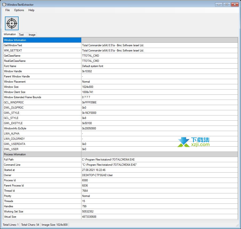 WindowTextExtractor界面