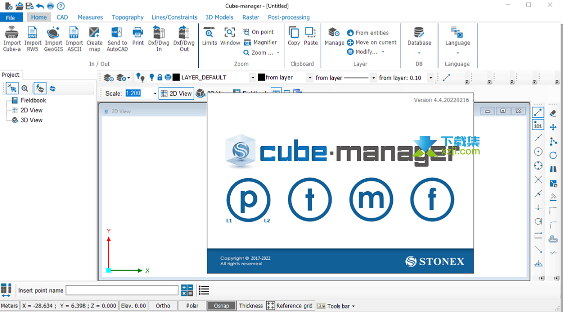 Cube Manager界面
