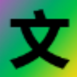 AutojsOCR识字精灵(离线OCR工具) 1.0.0.2