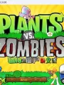 植物大战僵尸杂交版修改器v0.29 免费版