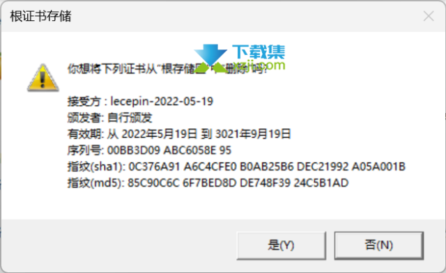 Res-downloader(视频号下载工具)使用指南方法