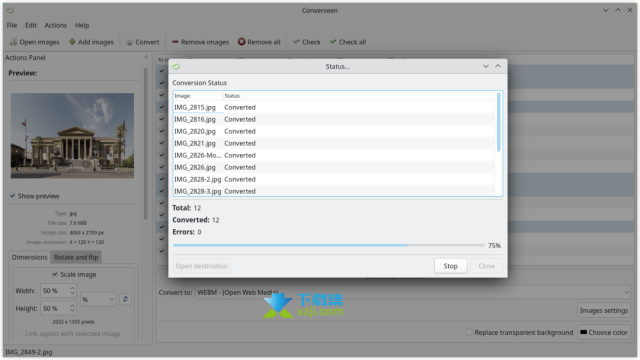Image Tuner(批量图片处理工具)使用指南
