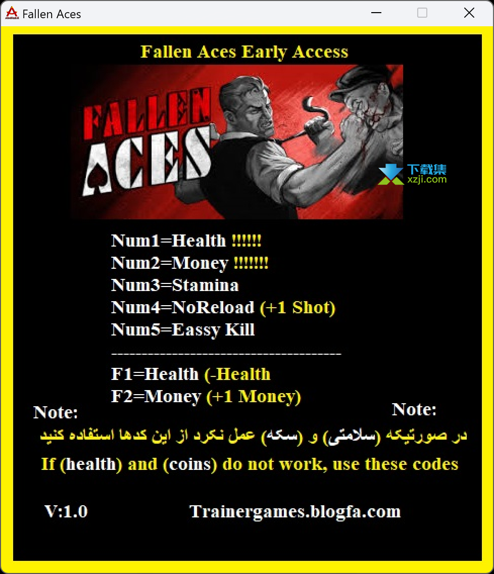 堕落王牌修改器(Fallen Aces)使用方法说明