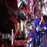 真女神转生5复仇修改器 +31 免费3DM版