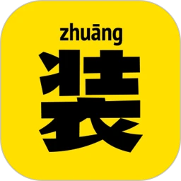 装B神器(恶搞炫酷app) 2.4.1