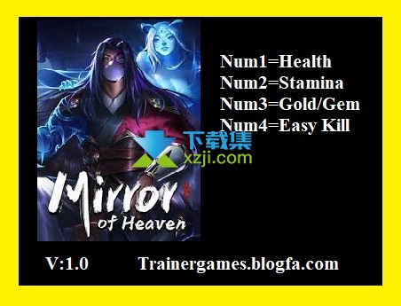 海山昆仑镜修改器(Mirror of Heaven)使用方法说明