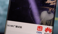 无流量、无WiFi！5G NR广播让手机直接观看电视节目