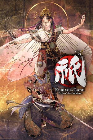 《祇女神之道》中文Steam版