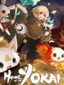 Home of the Yokai 妖之乡修改器 +38 免费3DM版