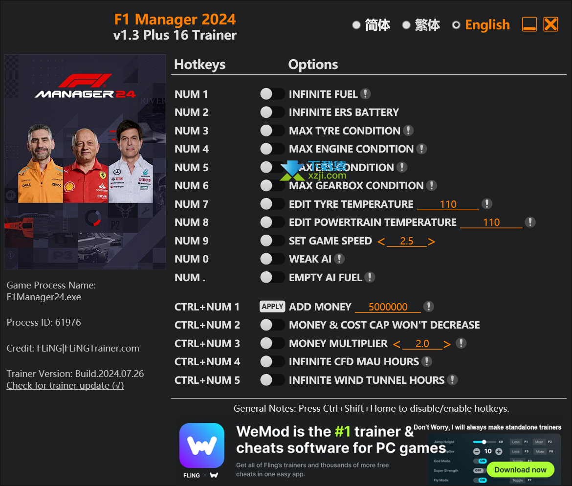 F1车队经理2024修改器 +16 3DM截图（1）