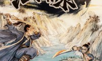 《江湖录JIANGHU CHRONICLES》哪个武器好用