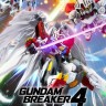 Gundam Breaker 4高达破坏者4修改器 +28 3DM