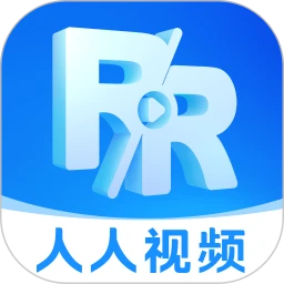 人人视频(原多多视频) 10.16.4