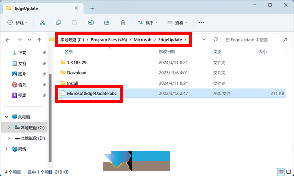 Edge浏览器越来越卡?三招教你立刻提速!