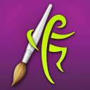 ArtRage Vitae(彩绘精灵) 7.1.6
