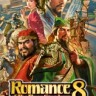 三国志8重制版修改器 1.1 下载 - 无限行动力/160项功能