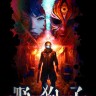 野狗子Slitterhead修改器 +7 一修大师版