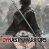 真三国无双起源修改器 2026 下载 - 无限生命等81项