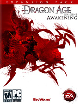 龙腾世纪起源修改器(Dragon Age Origins)使用方法