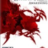 Dragon Age Origins龙腾世纪起源修改器 +14 Wemod