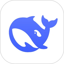 DeepSeek(全能AI对话助手) 1.0.9