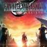 最终幻想7重生修改器 v1.005 - 无限生命等58项功能