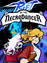 节奏裂隙修改器(Rift of the NecroDancer)使用方法