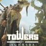 Towers of Aghasba 阿加斯巴之塔修改器 +20 Wemod