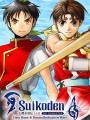 幻想水浒传1+2HD复刻版修改器 +40 一修大师版