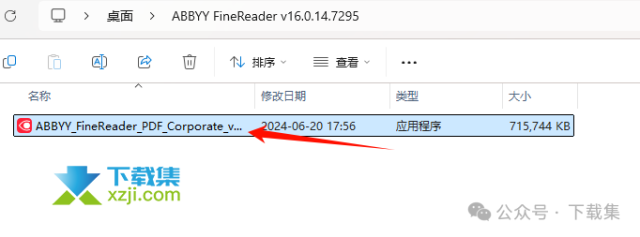 PDF无法编辑？ABBYY OCR让你轻松转换扫描件