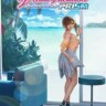 维纳斯璀璨假期死或生修改器 +6 一修大师版