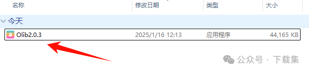 Olib开源神器:免费下载ZLibrary电子书!