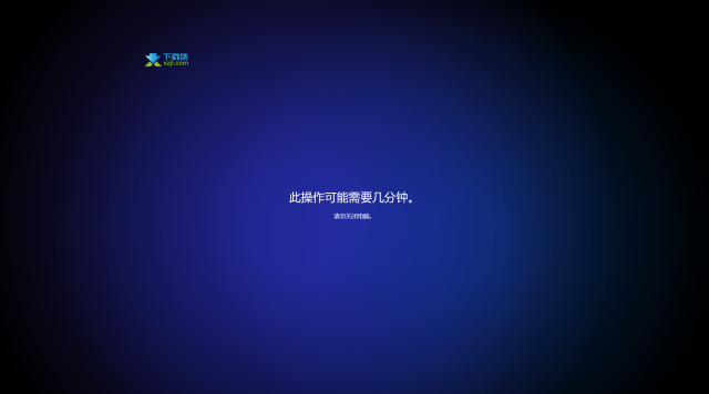 轻松绕过Windows开机密码，无需重装系统！
