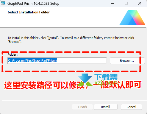 GraphPad Prism(科研绘图软件)安装及激活方法