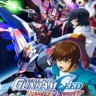 机动战士GUNDAM SEED激斗命运复刻版修改器 +16 3DM