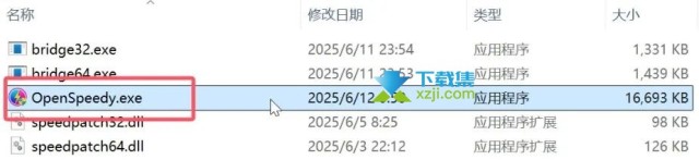 百度网盘限速？用它下载速度飙到70MB/s！