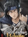 Three kingdoms Mushouden猛将三国修改器 +31 一修大师