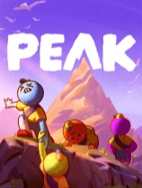 巅峰 PEAK 一修大师修改器下载 - 支持14项功能