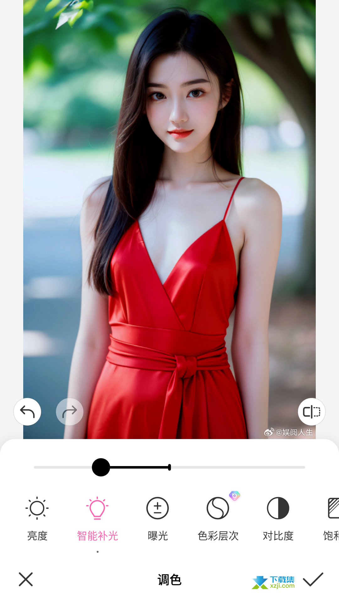BeautyPlus界面3