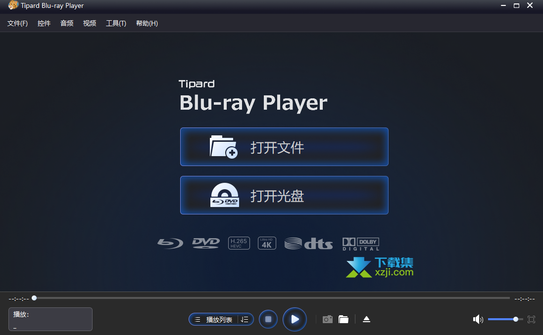 Tipard Blu-ray Player界面