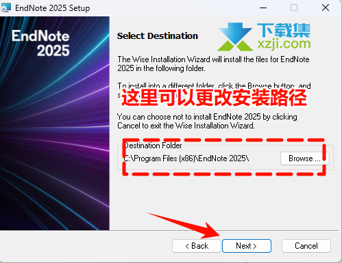 EndNote文献管理软件 注册与下载教程图解