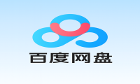 百度网盘电脑版与旧版本合集下载 - 官方客户端大全