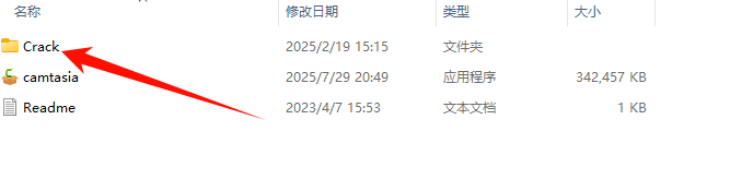 TechSmith Camtasia下载、安装与注册教程图解