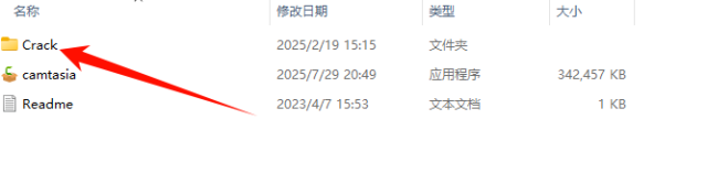 TechSmith Camtasia下载、安装与注册教程图解