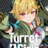 御炮少女修改器 v1.3 内置15项功能